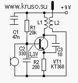 Электрическая схема жучка на одном транзисторе 