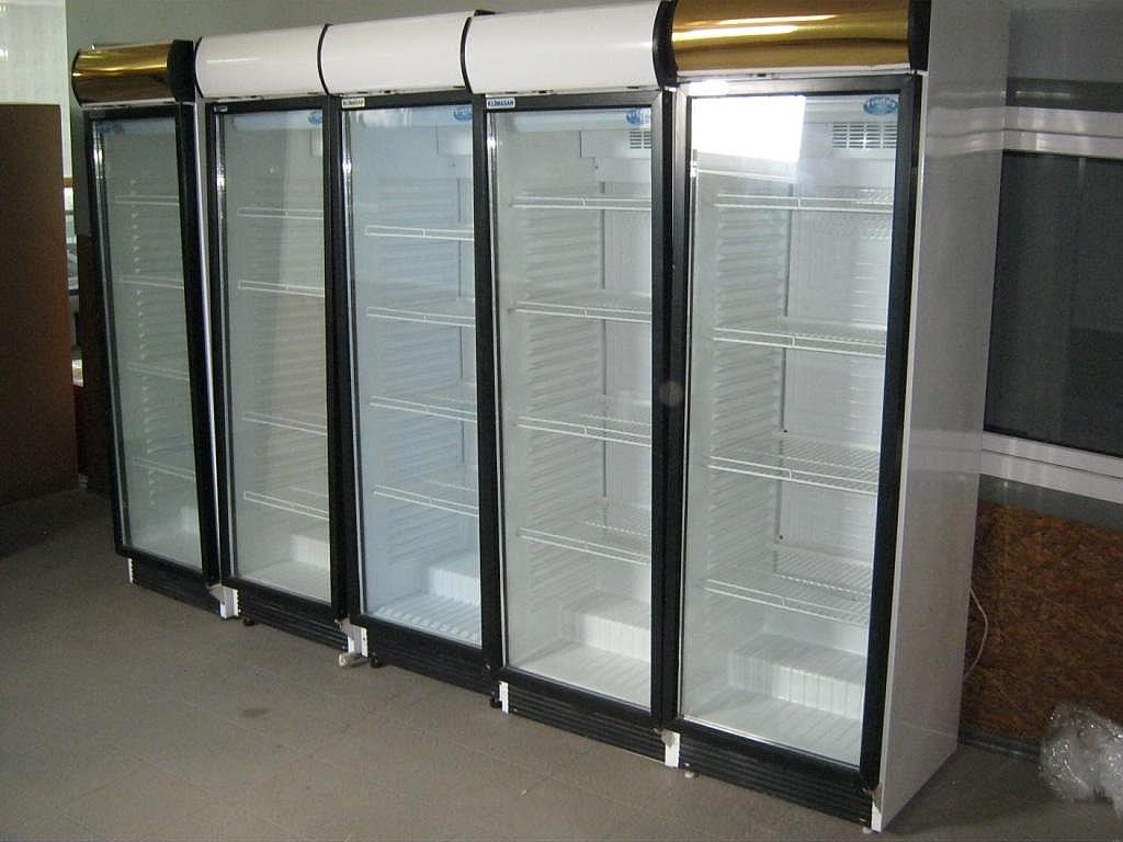 Холодильный шкафы